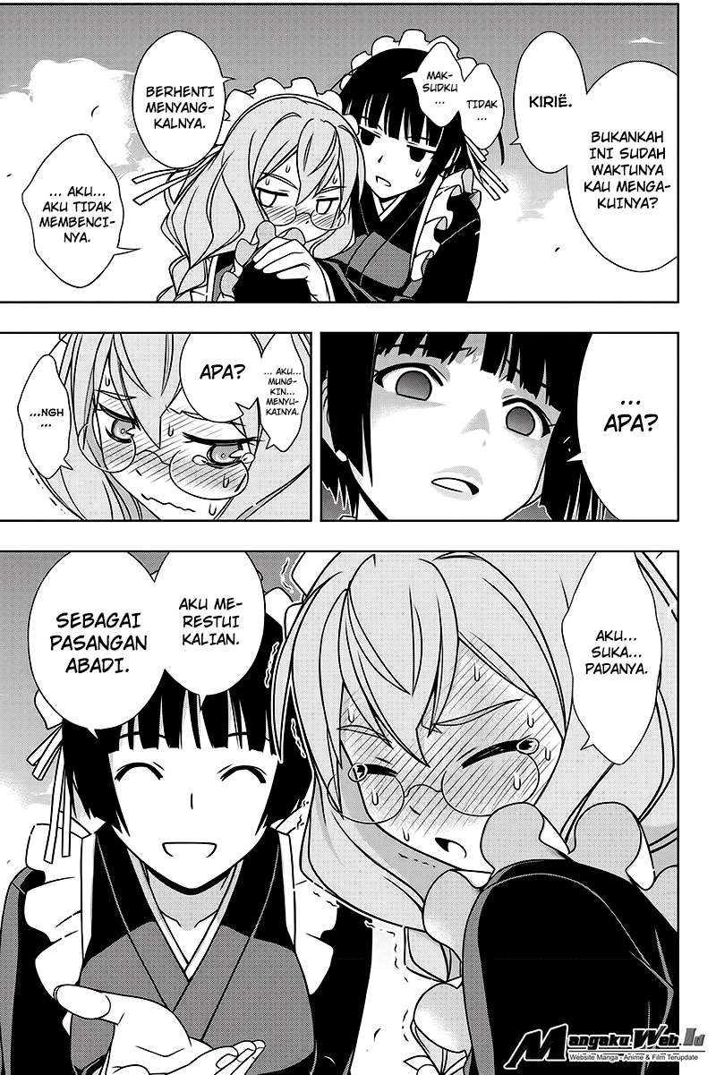 UQ Holder! Bab 136 halaman 9