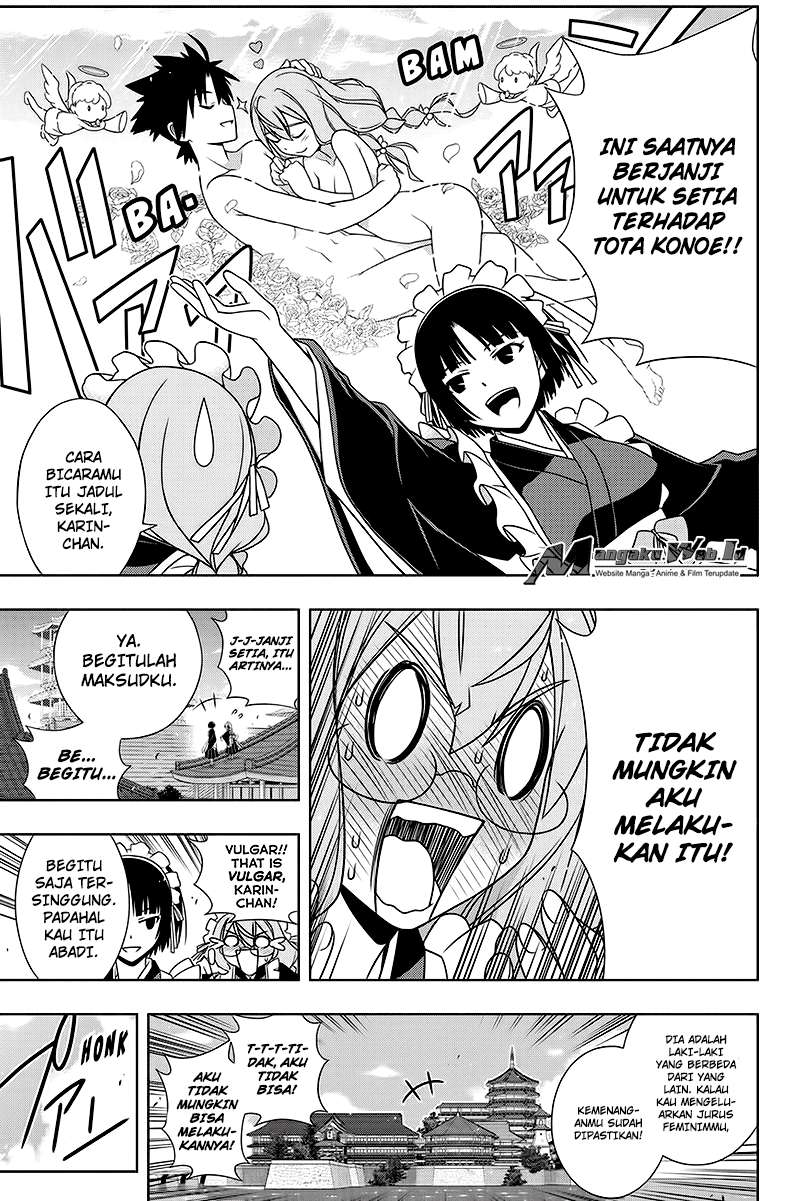 UQ Holder! Bab 136 halaman 11