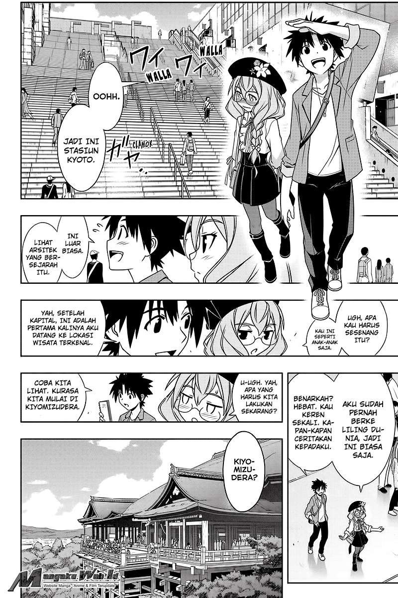UQ Holder! Bab 136 halaman 12