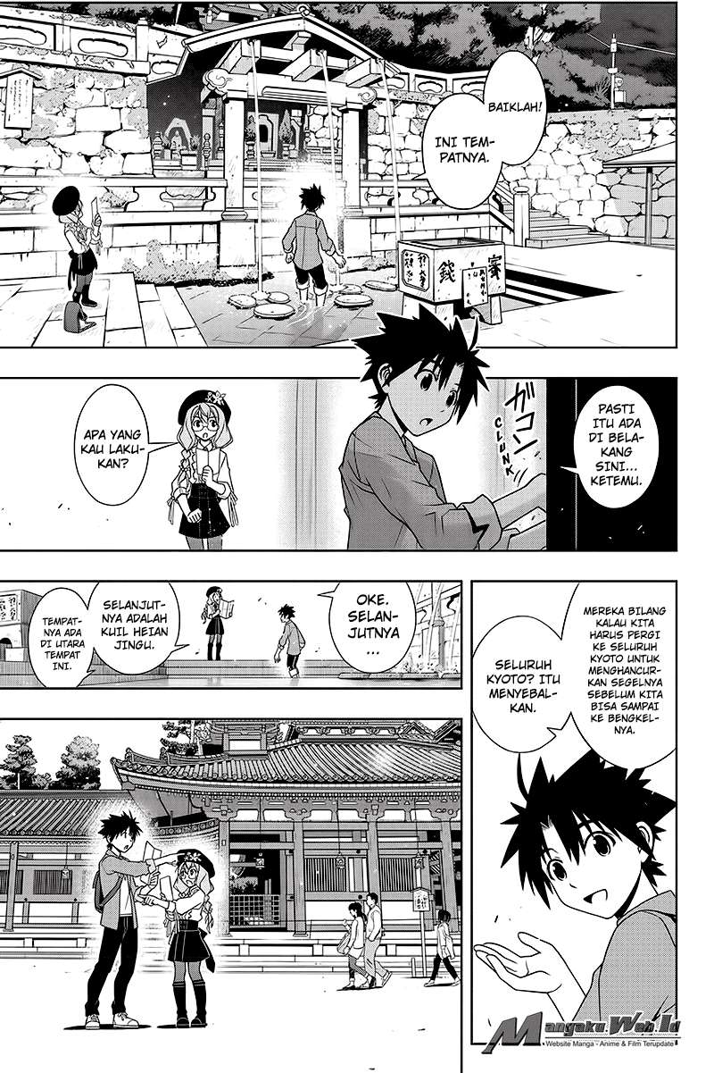 UQ Holder! Bab 136 halaman 13