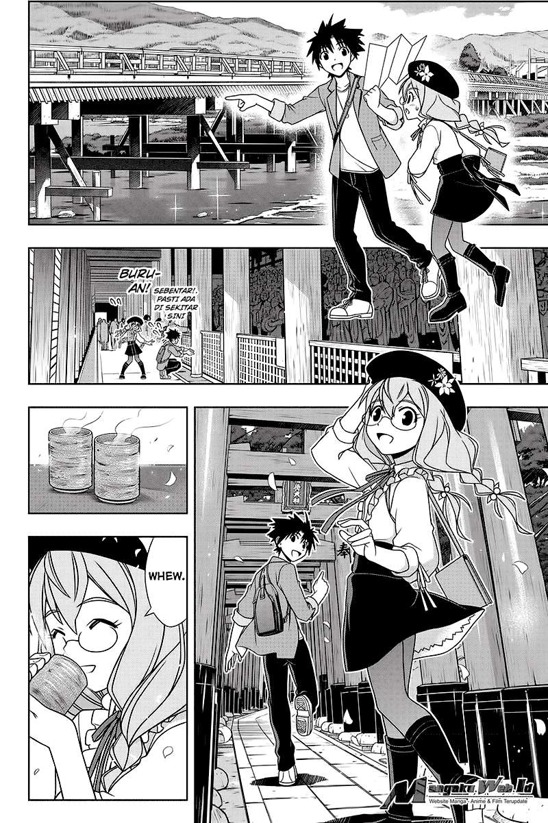 UQ Holder! Bab 136 halaman 14