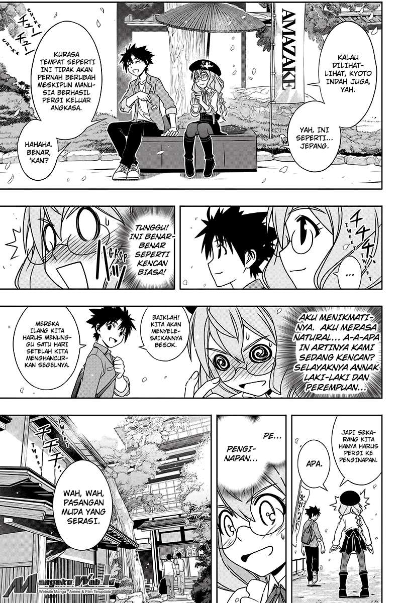 UQ Holder! Bab 136 halaman 15
