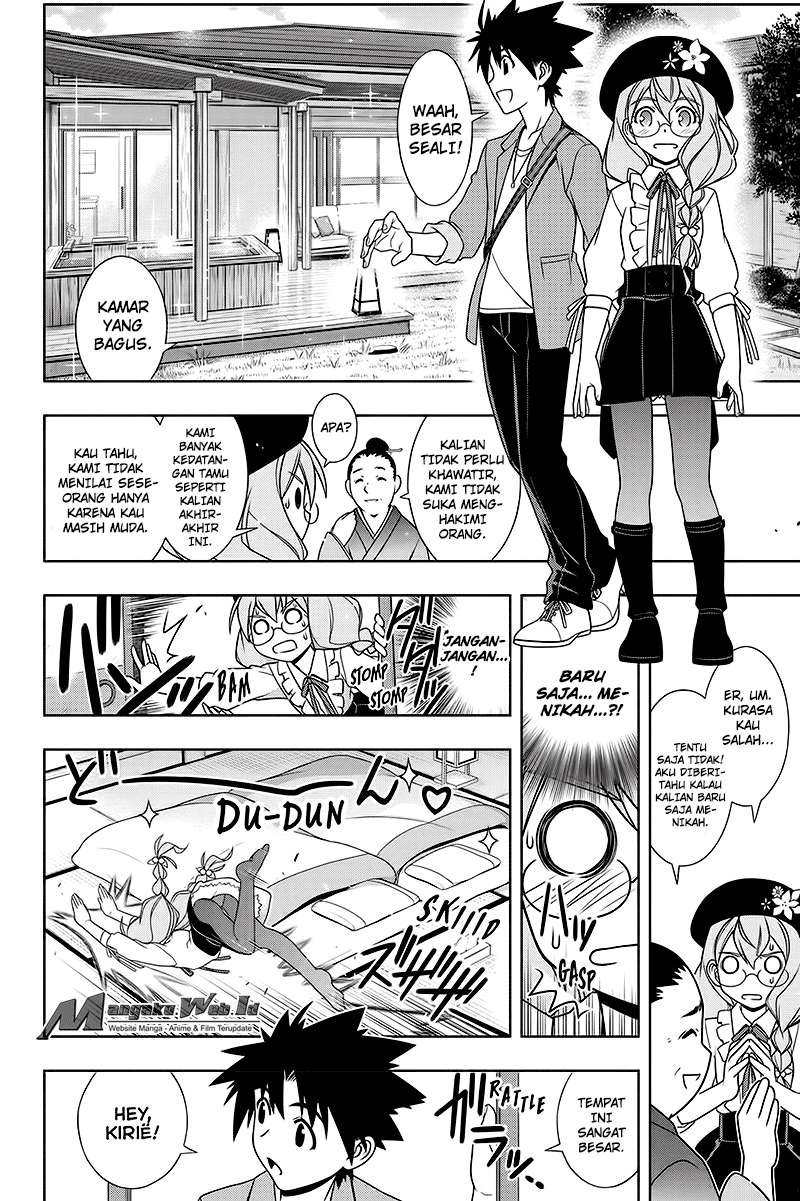 UQ Holder! Bab 136 halaman 16
