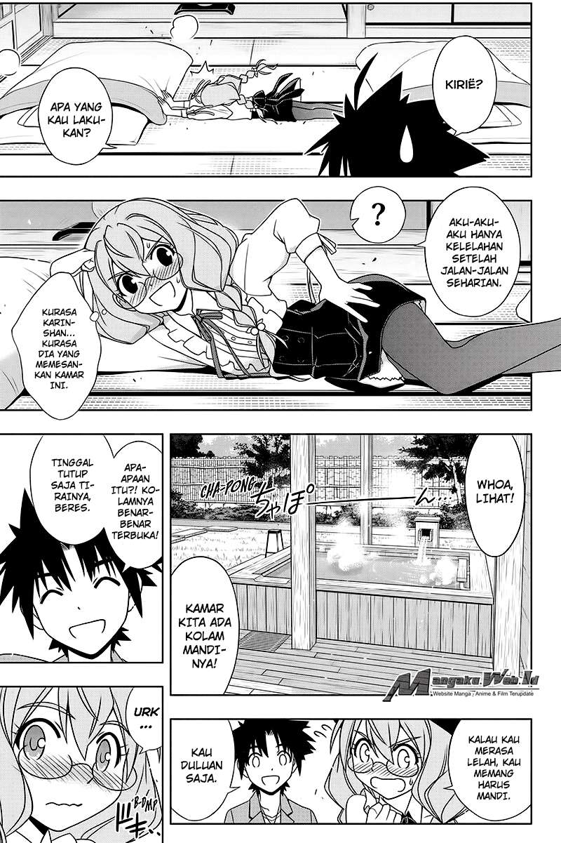 UQ Holder! Bab 136 halaman 17