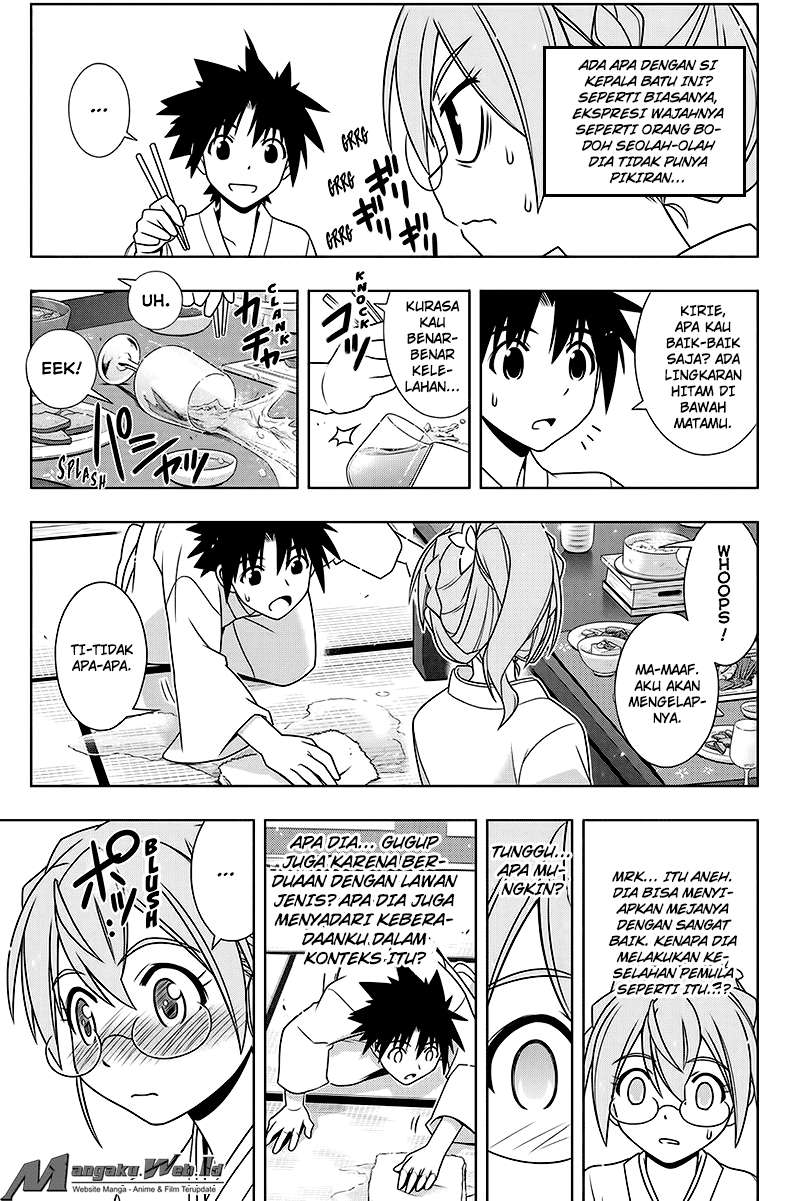 UQ Holder! Bab 136 halaman 19
