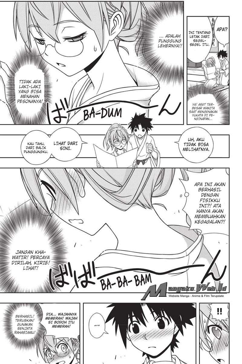 UQ Holder! Bab 136 halaman 23