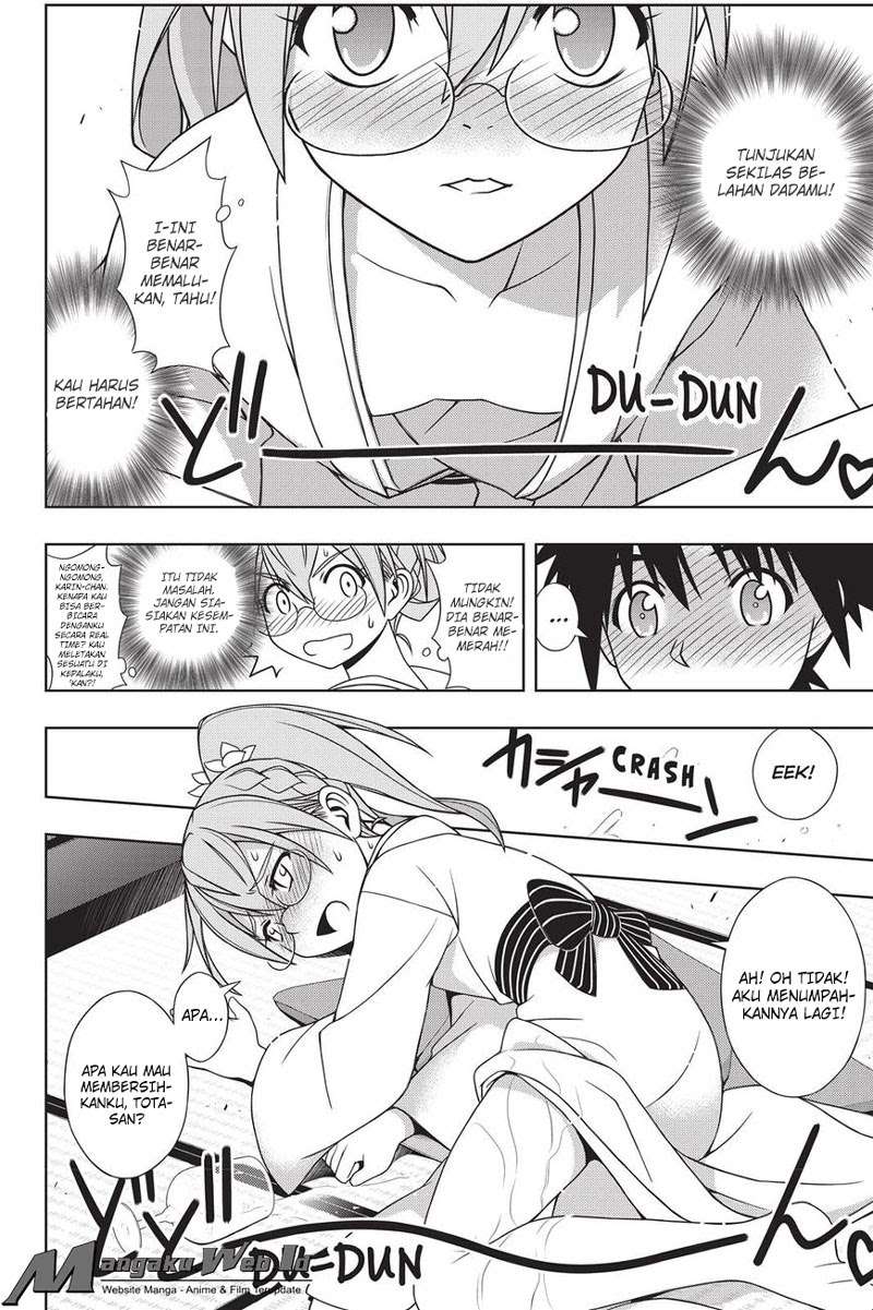 UQ Holder! Bab 136 halaman 24