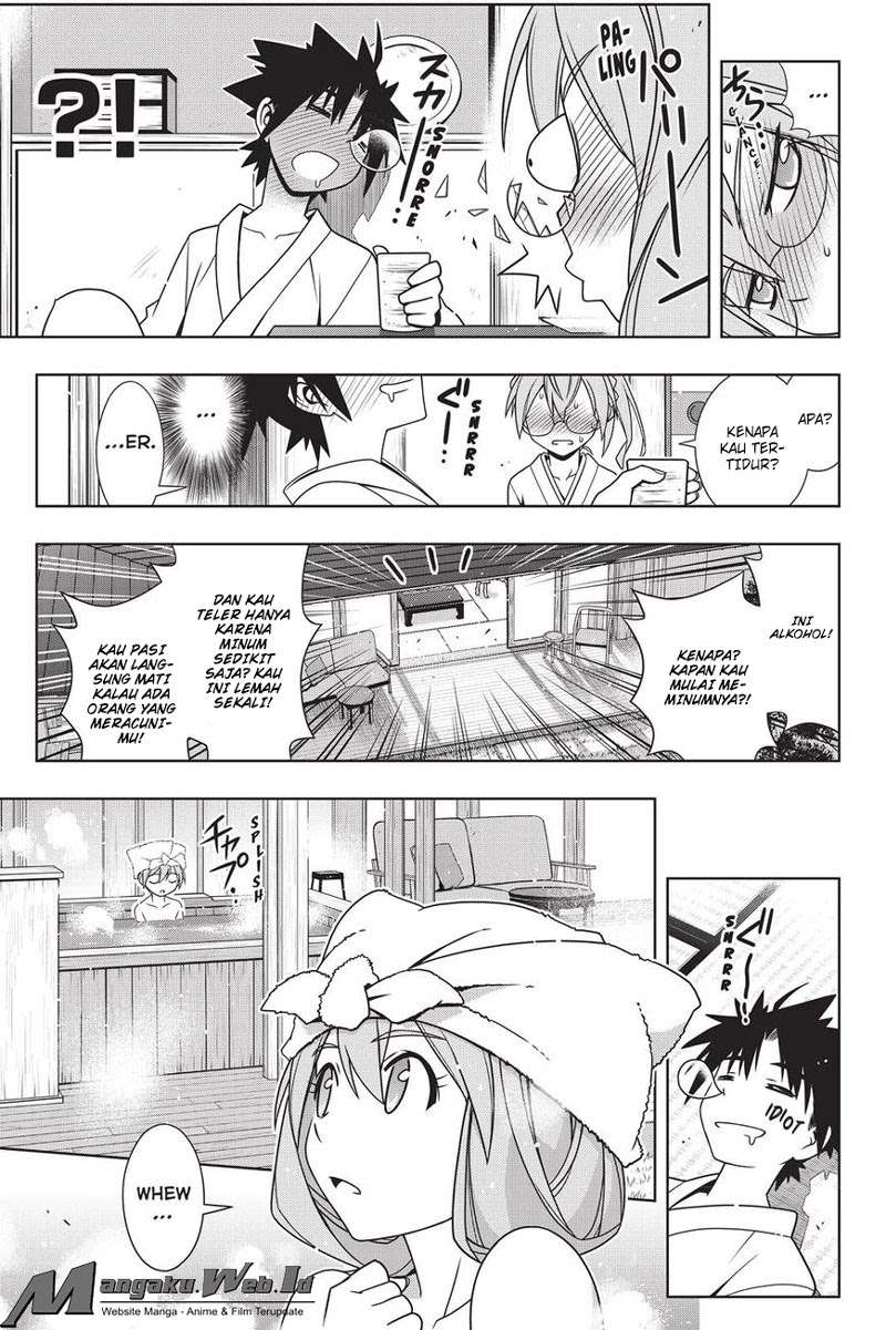 UQ Holder! Bab 136 halaman 25