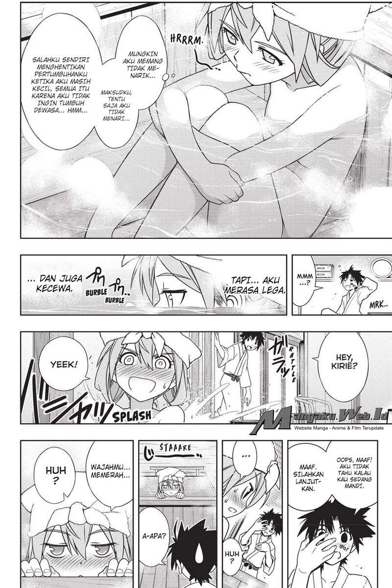 UQ Holder! Bab 136 halaman 26