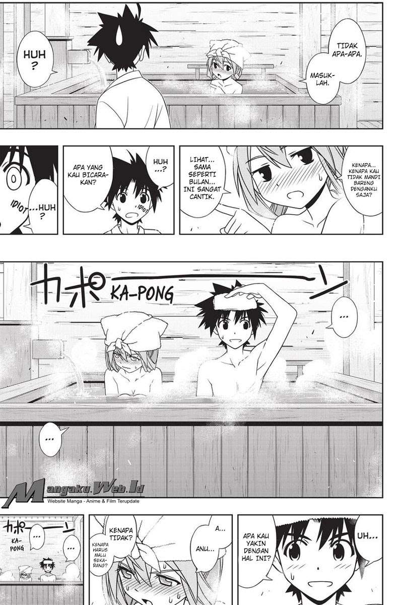 UQ Holder! Bab 136 halaman 27