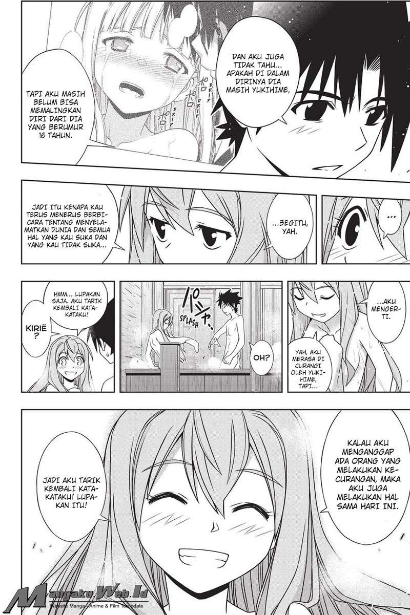 UQ Holder! Bab 136 halaman 32