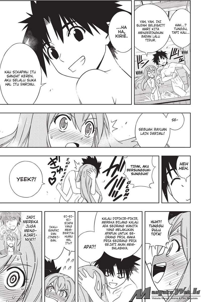 UQ Holder! Bab 136 halaman 33