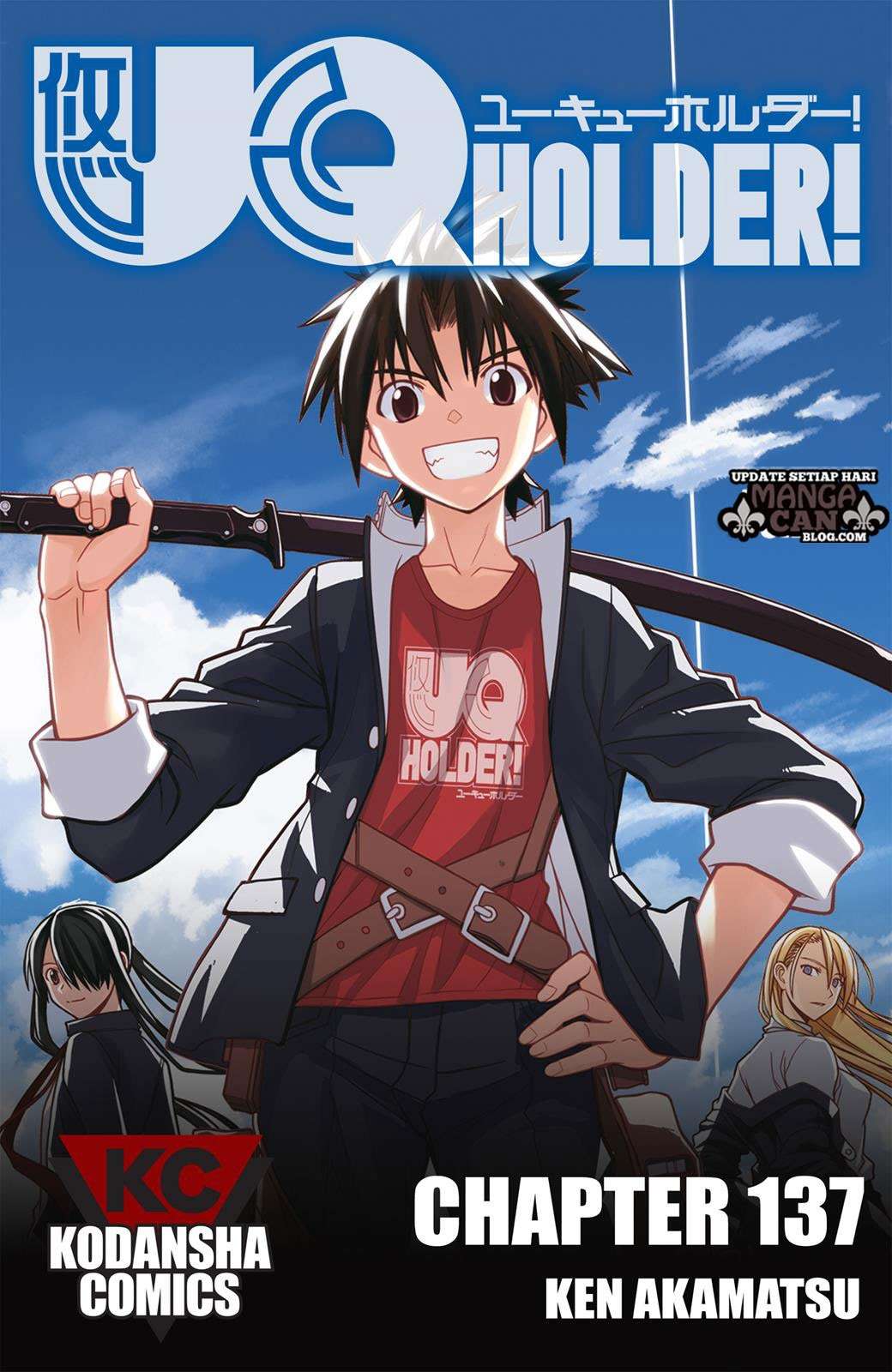 UQ Holder! Bab 137 halaman 1