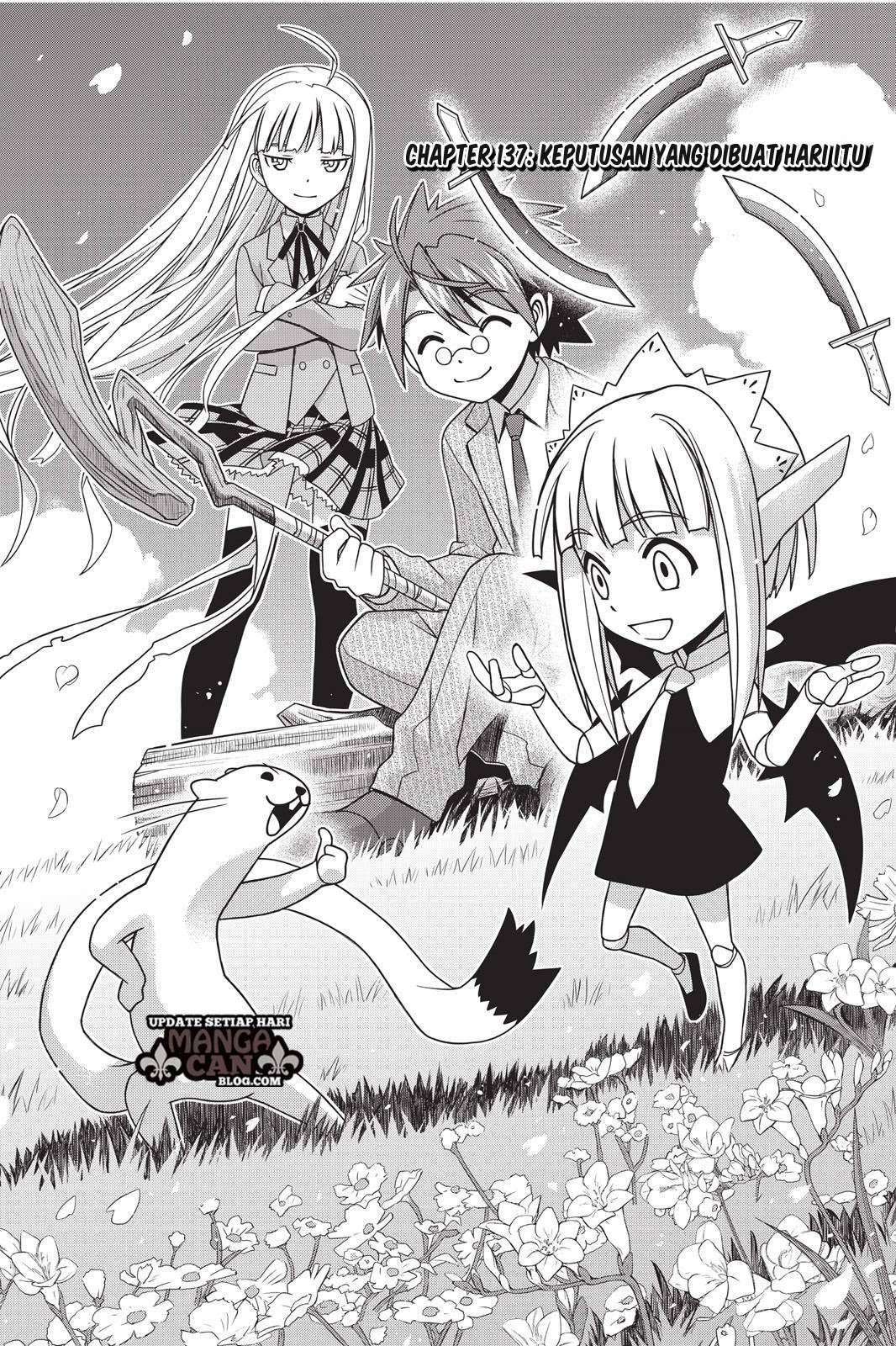 UQ Holder! Bab 137 halaman 3