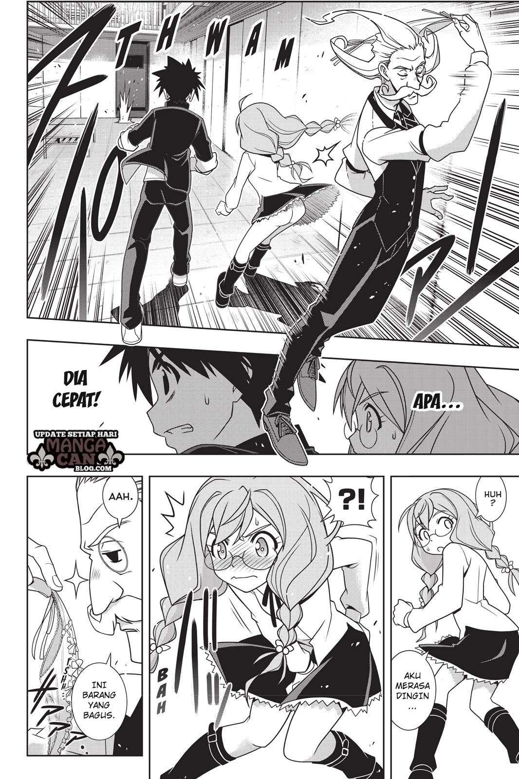 UQ Holder! Bab 137 halaman 5