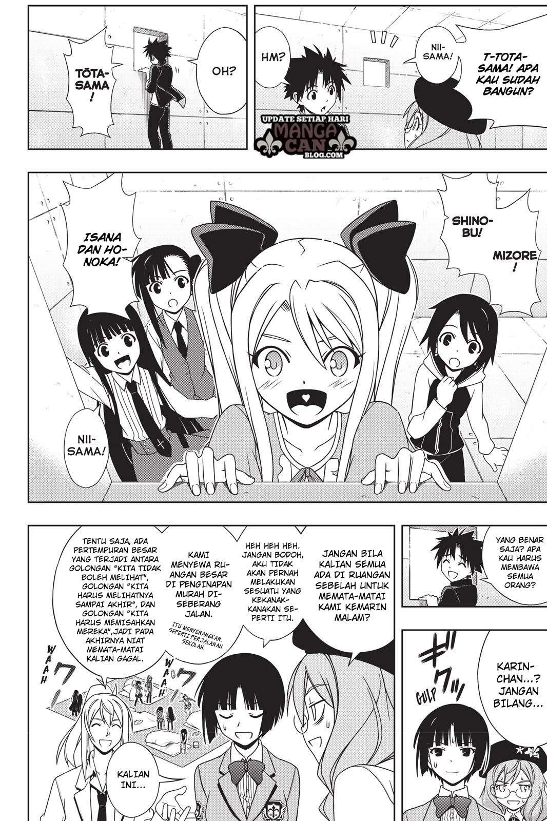 UQ Holder! Bab 137 halaman 11