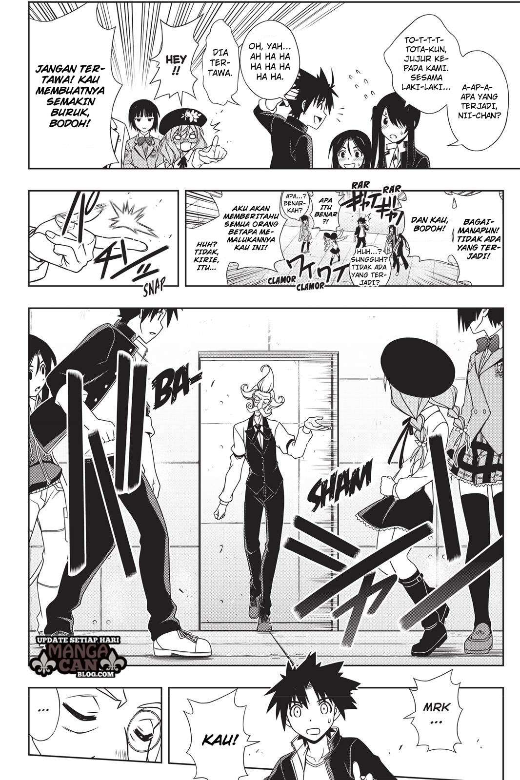 UQ Holder! Bab 137 halaman 13