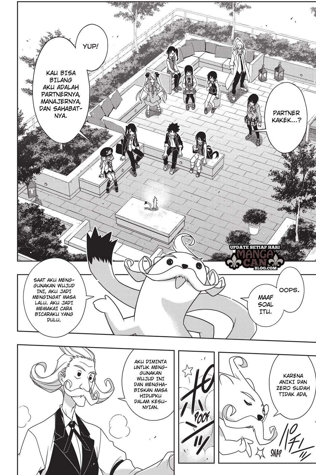 UQ Holder! Bab 137 halaman 15