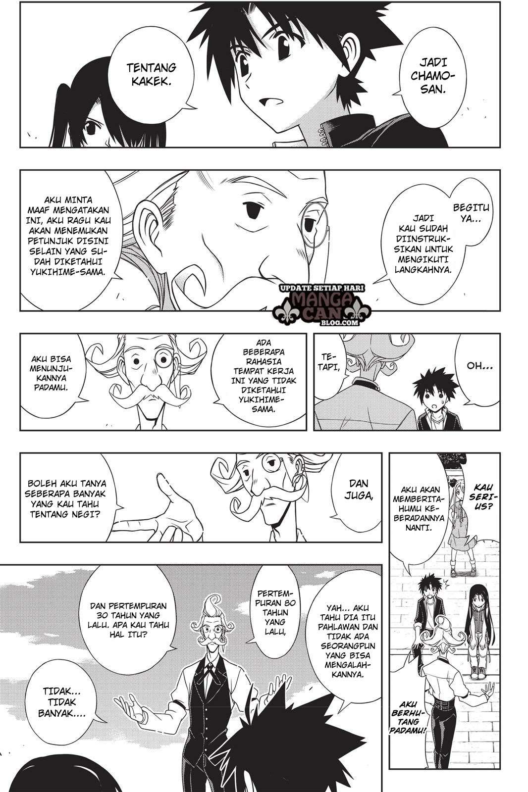 UQ Holder! Bab 137 halaman 16