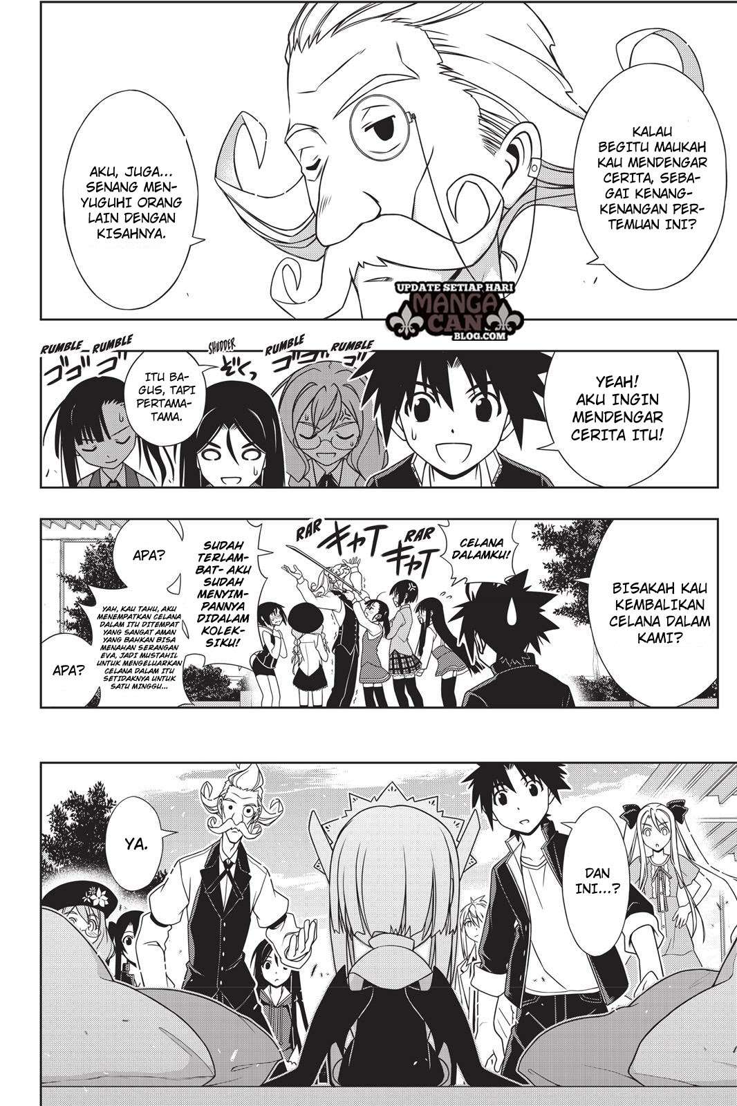 UQ Holder! Bab 137 halaman 17