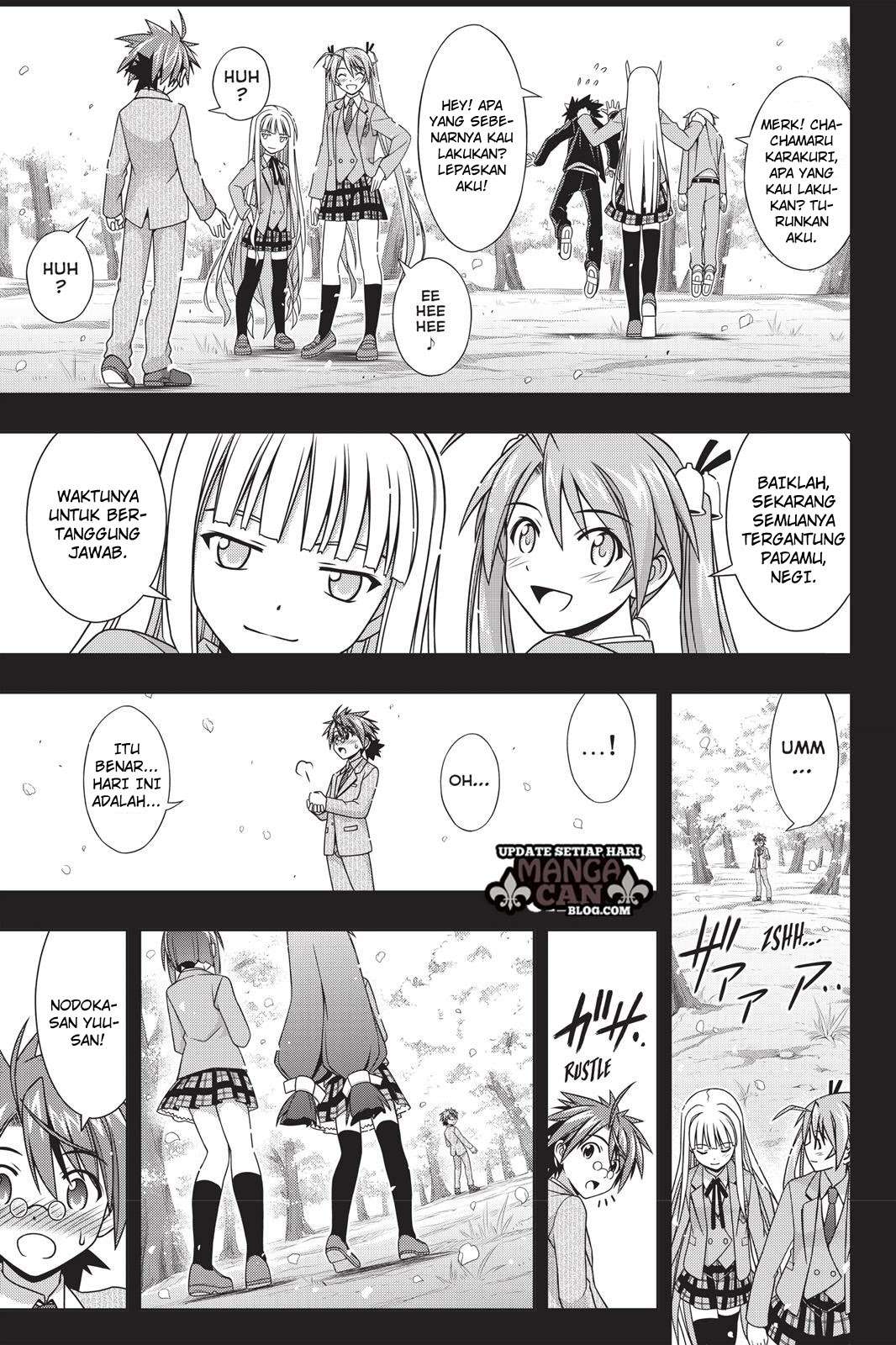 UQ Holder! Bab 137 halaman 33