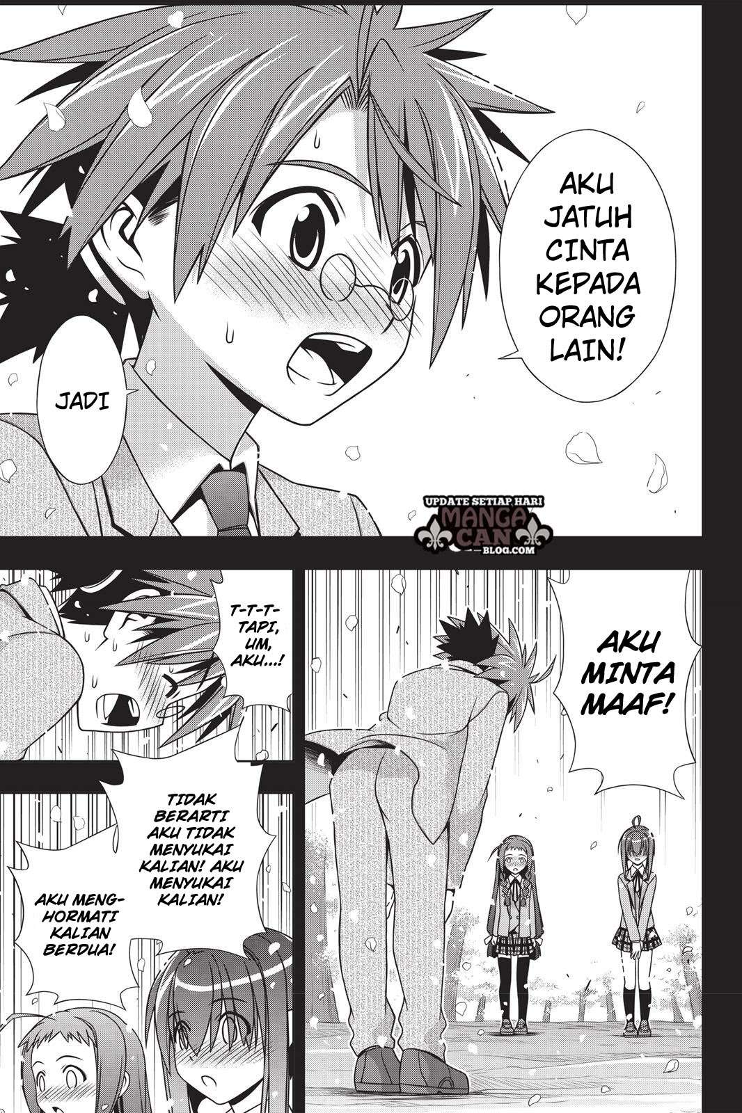 UQ Holder! Bab 137 halaman 37