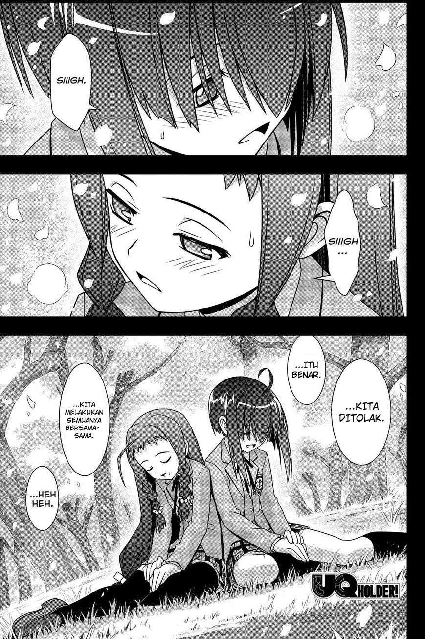 UQ Holder! Bab 138 halaman 2