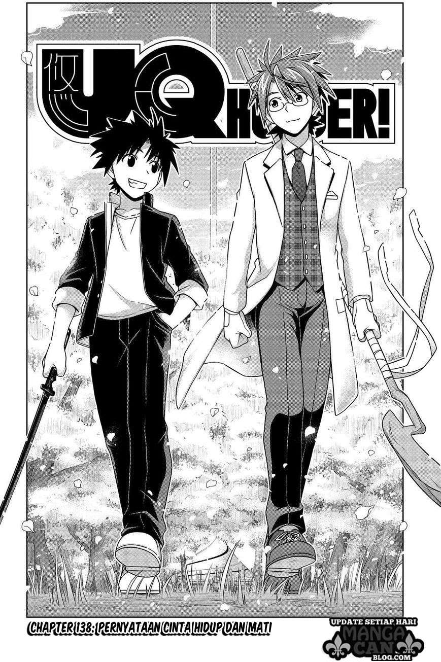 UQ Holder! Bab 138 halaman 3