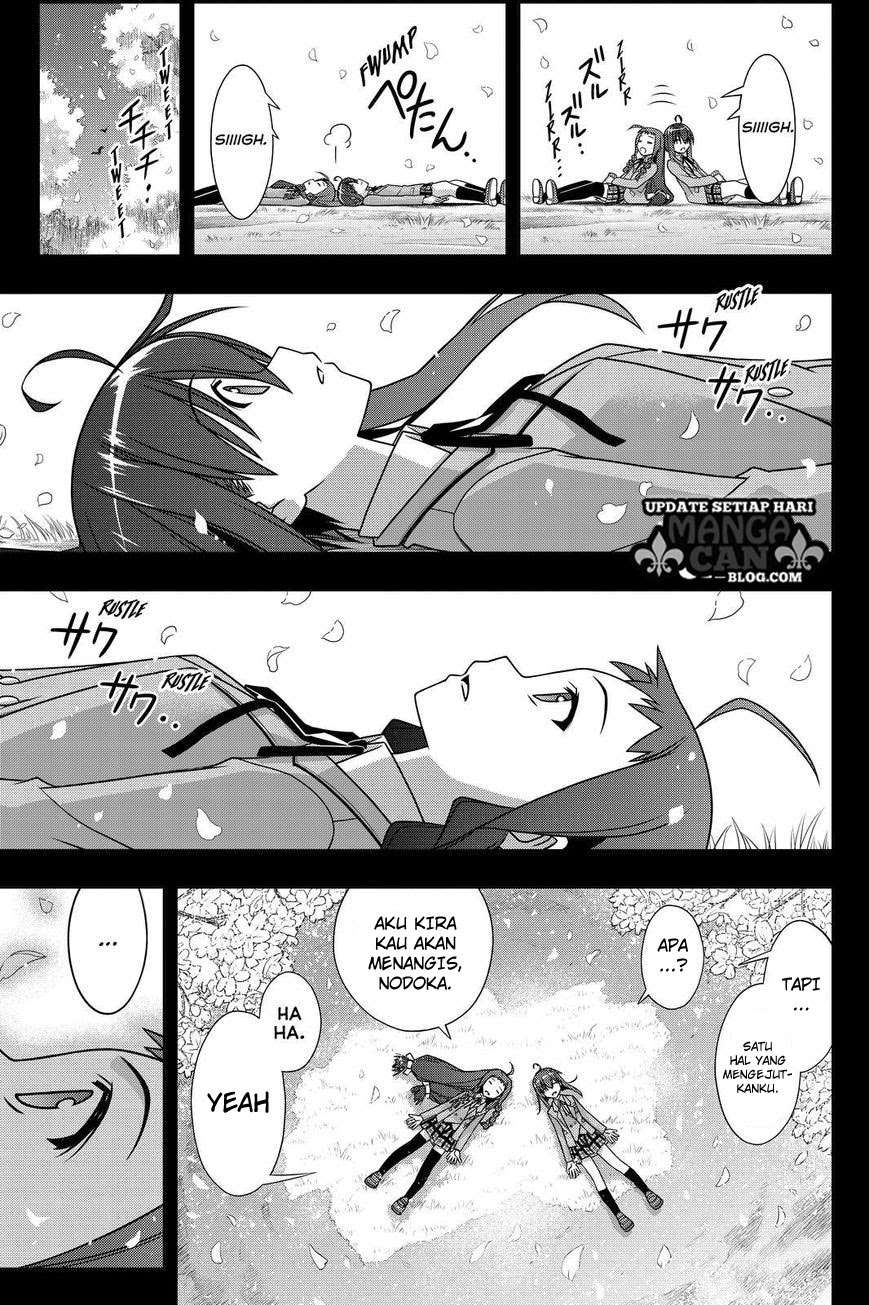 UQ Holder! Bab 138 halaman 4