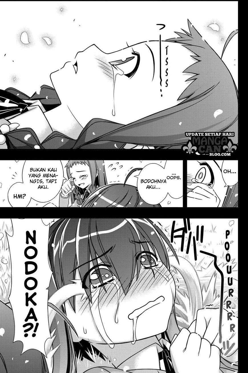 UQ Holder! Bab 138 halaman 6