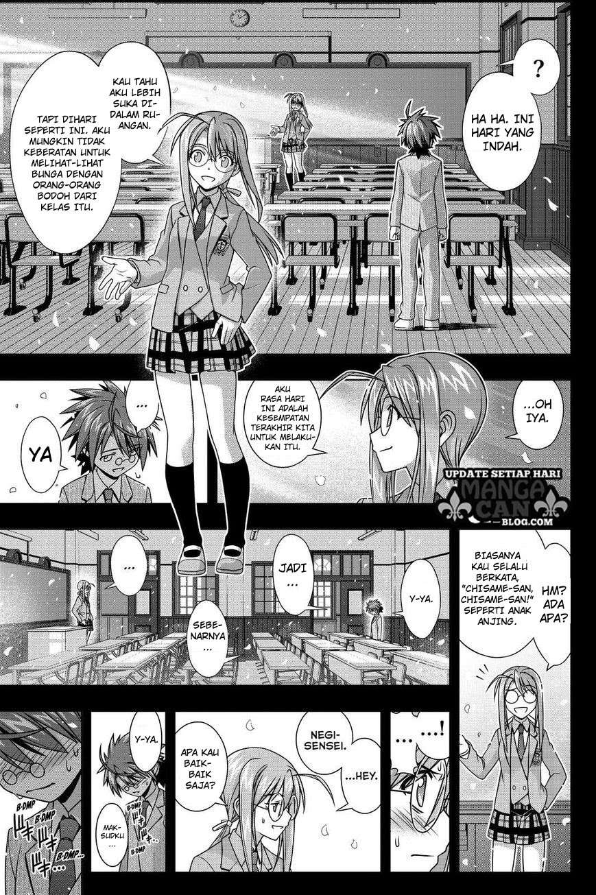 UQ Holder! Bab 138 halaman 8