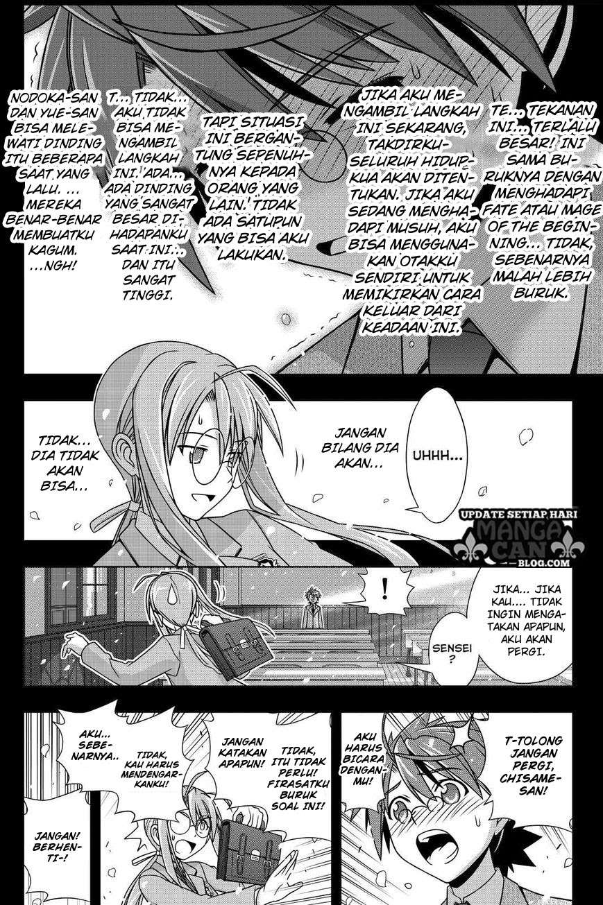 UQ Holder! Bab 138 halaman 9