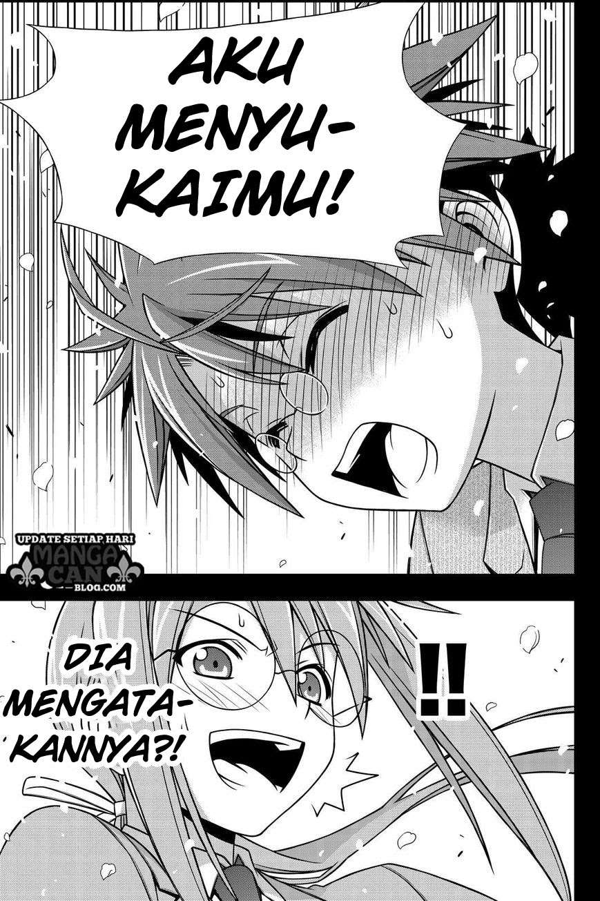 UQ Holder! Bab 138 halaman 10
