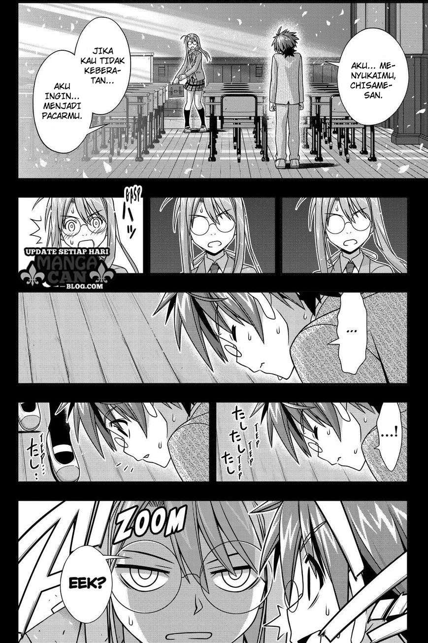 UQ Holder! Bab 138 halaman 11