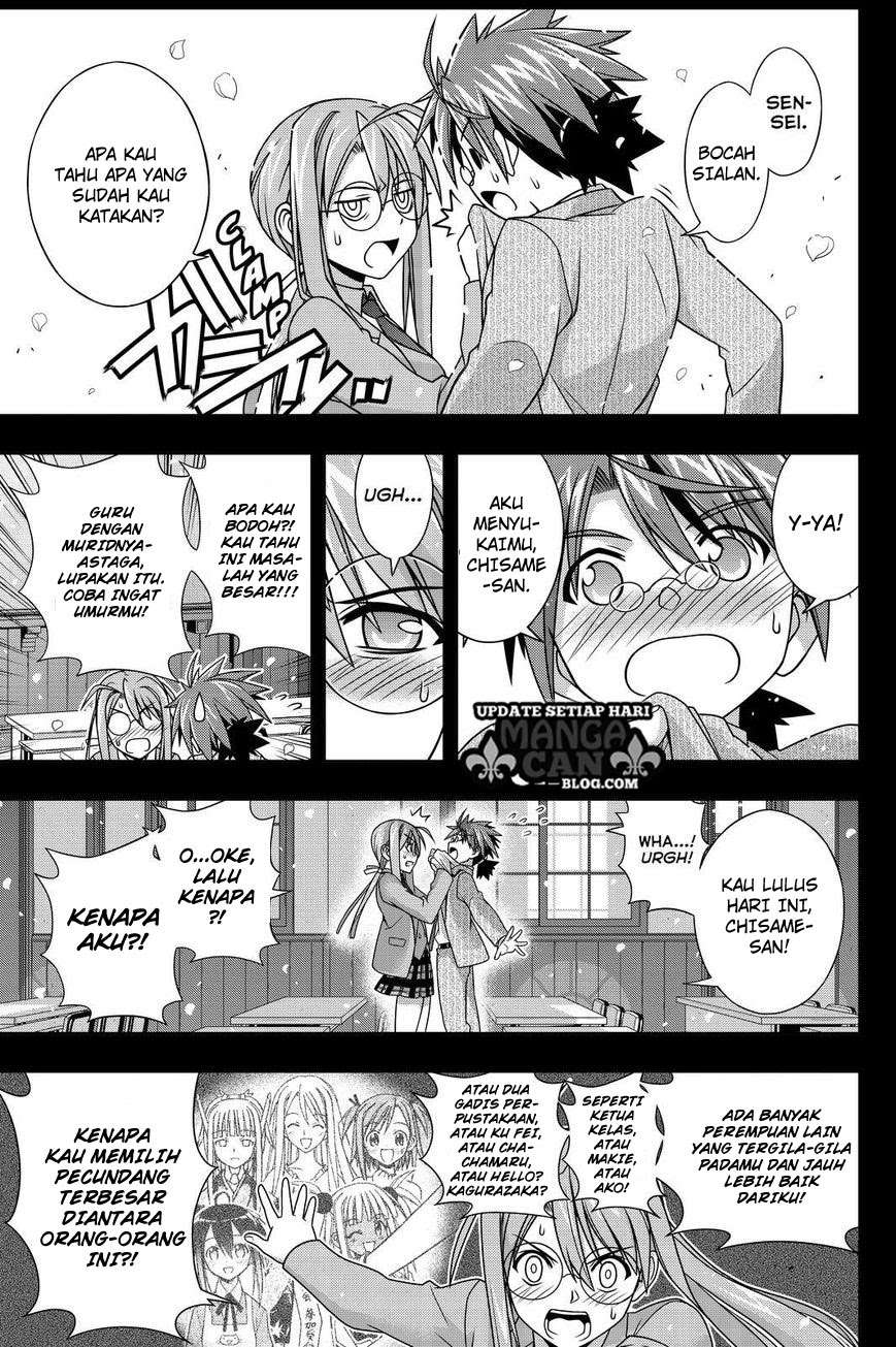 UQ Holder! Bab 138 halaman 12