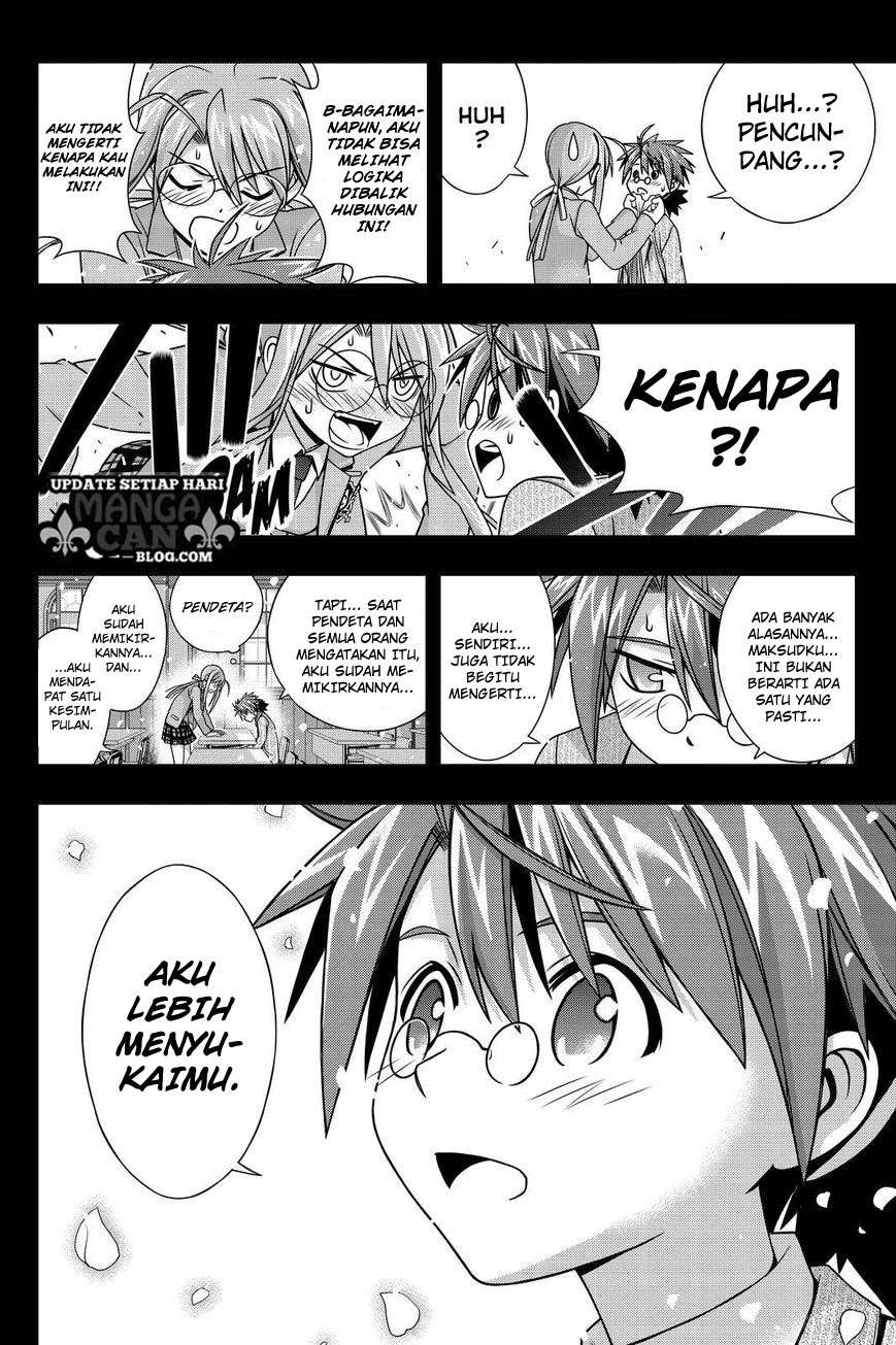 UQ Holder! Bab 138 halaman 13