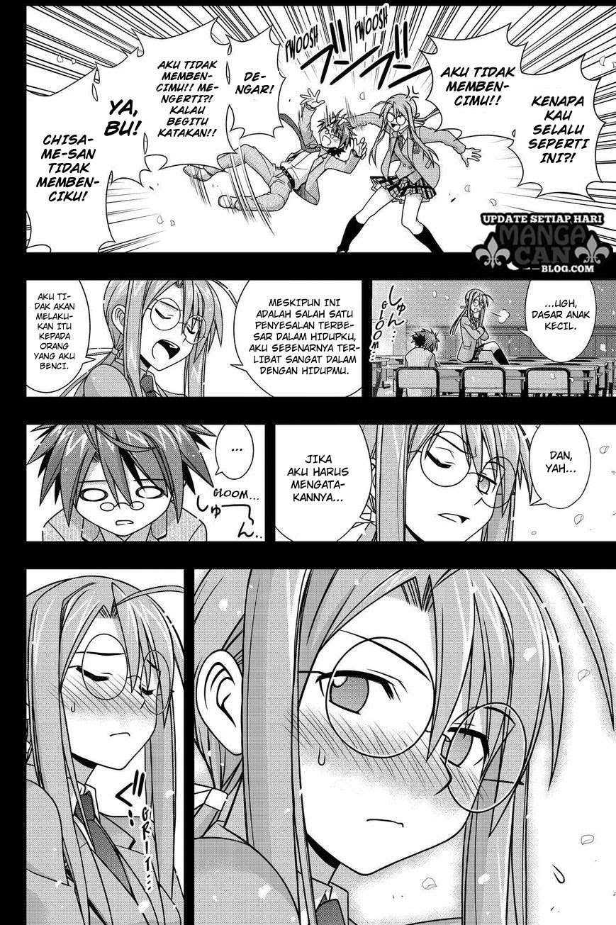 UQ Holder! Bab 138 halaman 15
