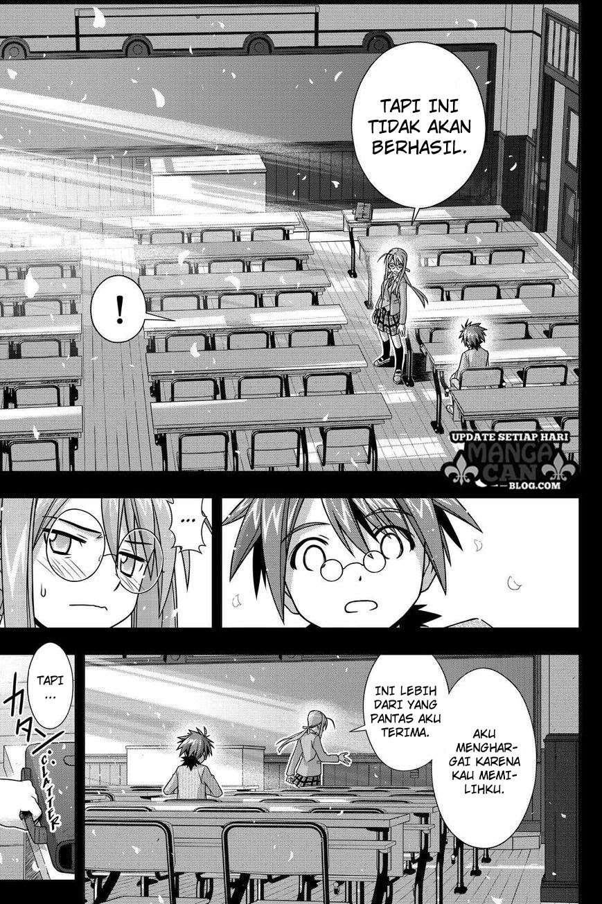 UQ Holder! Bab 138 halaman 16