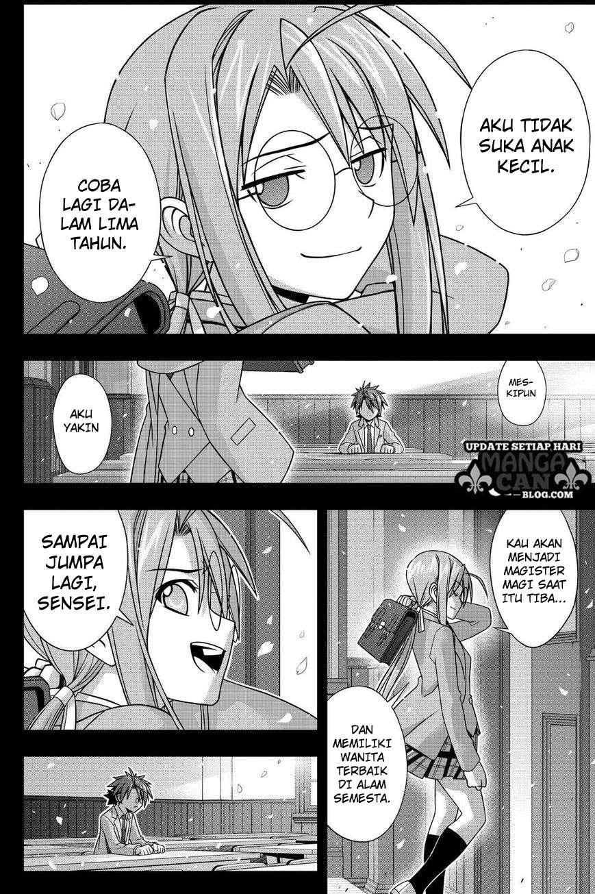 UQ Holder! Bab 138 halaman 17