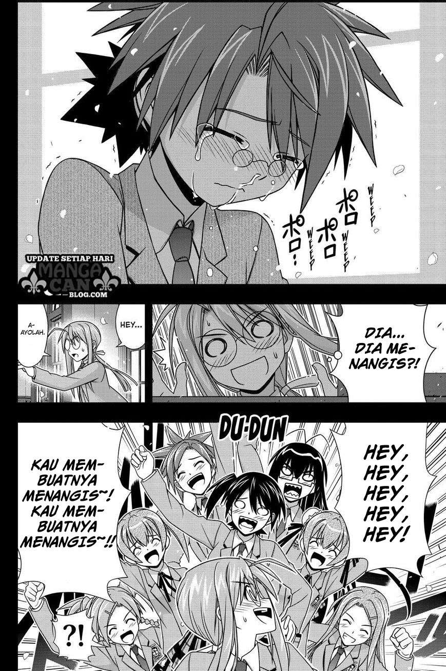 UQ Holder! Bab 138 halaman 19