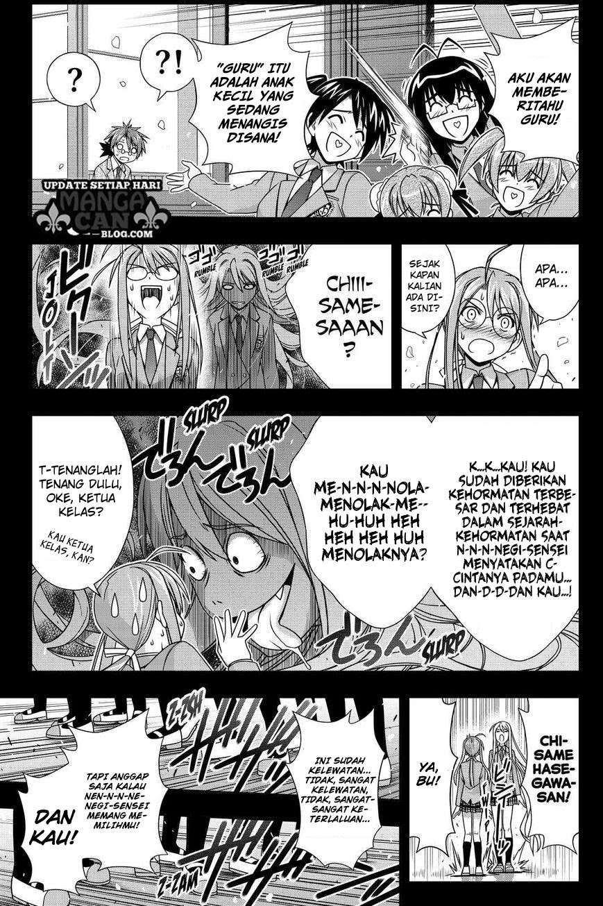 UQ Holder! Bab 138 halaman 20
