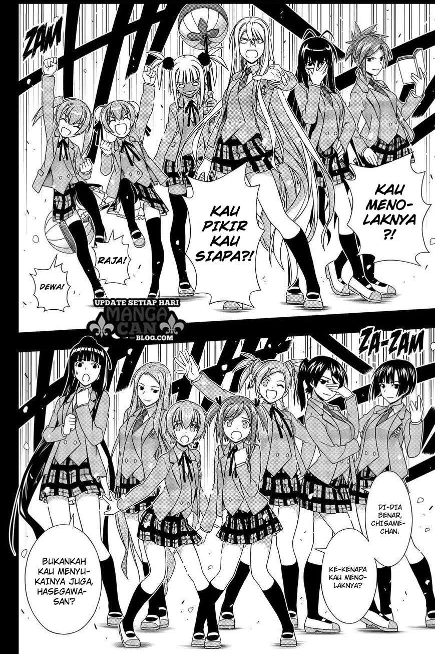 UQ Holder! Bab 138 halaman 21