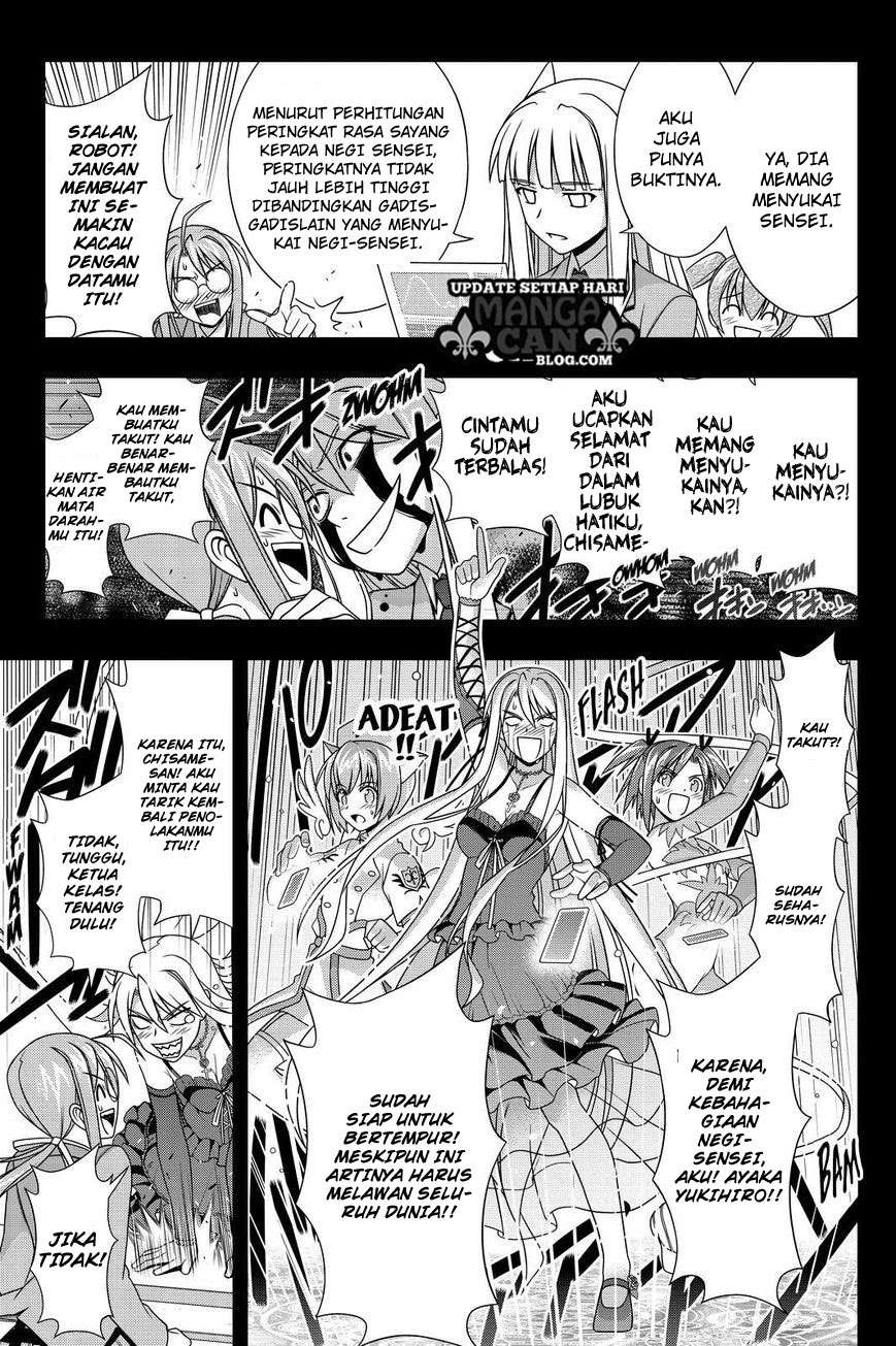 UQ Holder! Bab 138 halaman 22