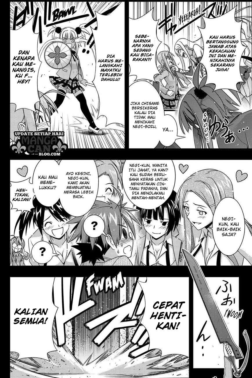 UQ Holder! Bab 138 halaman 23