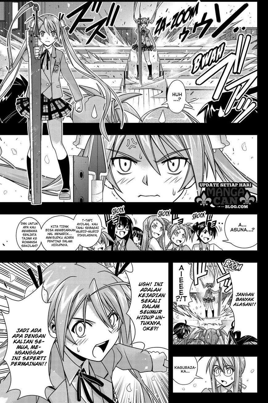 UQ Holder! Bab 138 halaman 24
