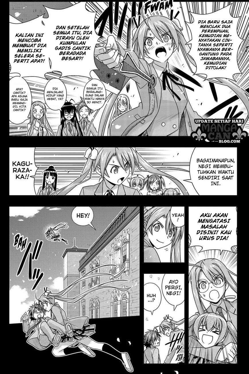 UQ Holder! Bab 138 halaman 25