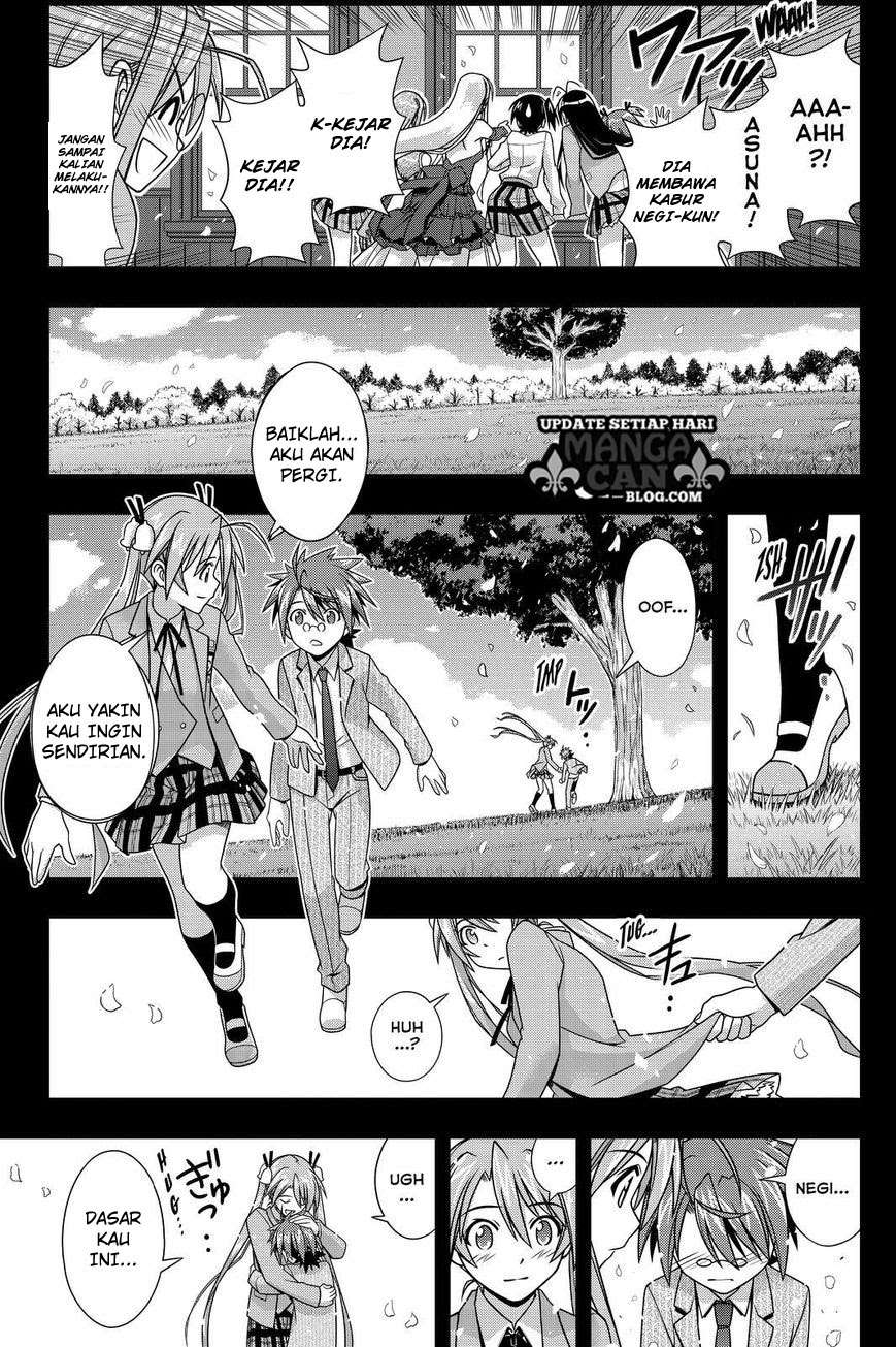 UQ Holder! Bab 138 halaman 26