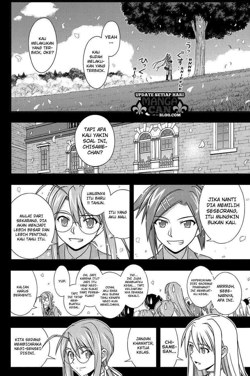 UQ Holder! Bab 138 halaman 27
