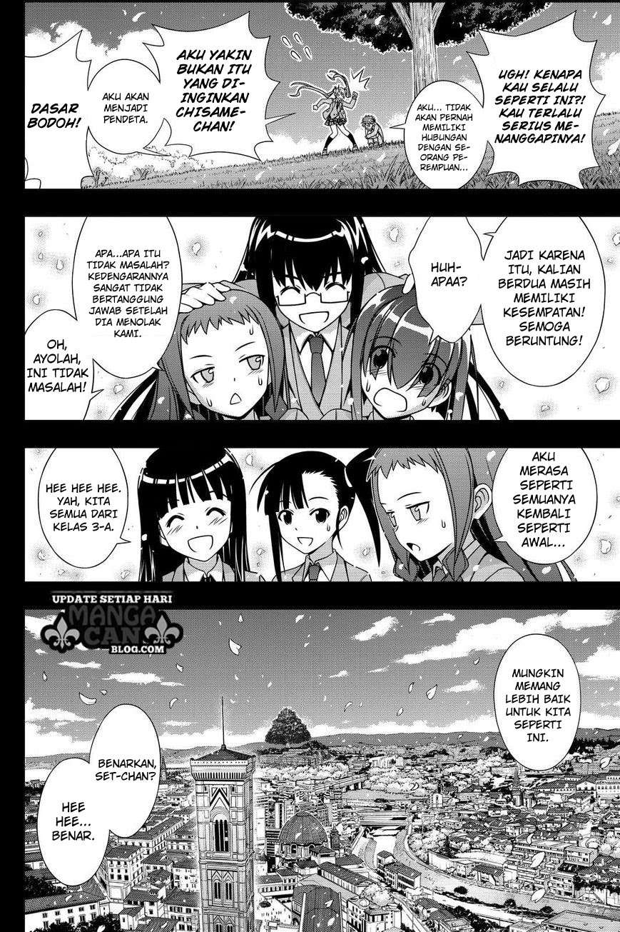 UQ Holder! Bab 138 halaman 29