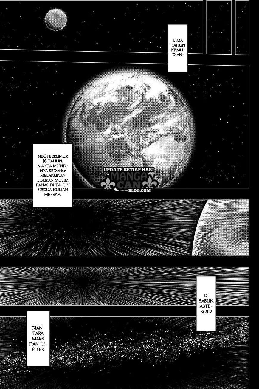 UQ Holder! Bab 138 halaman 30